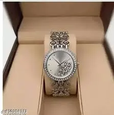 Peacock Design Women’s Analog Watch